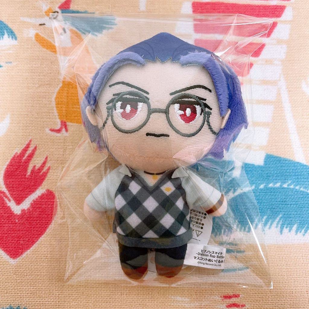 Amazon.co.jp: ヒプノシスマイク マスコットぬいぐるみ3 どついたれ 