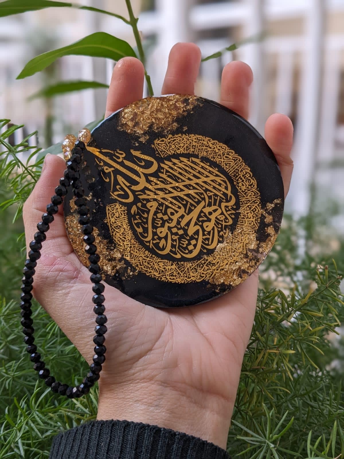 Aytul Kursi and Safar Duaa Silver Resin Car Rear Mirror Car Pendant Hanging Styling Accessories Islam Muslim Resin… (Black)