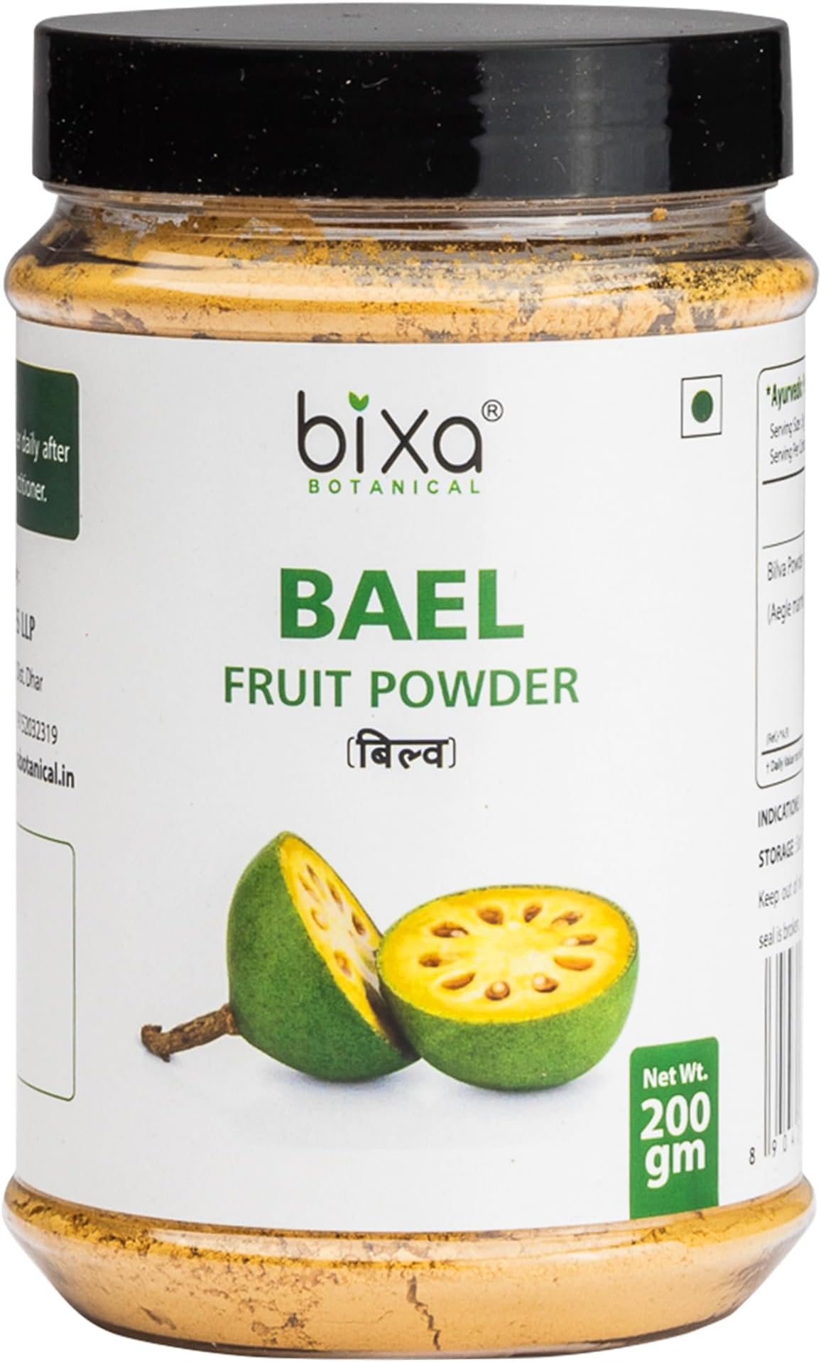 Bael Fruit Powder 200Gm | Belgiri | Bilva Fruit Supports Healthy Bowel Functions | Aegle Marmelos Bixa Botanical