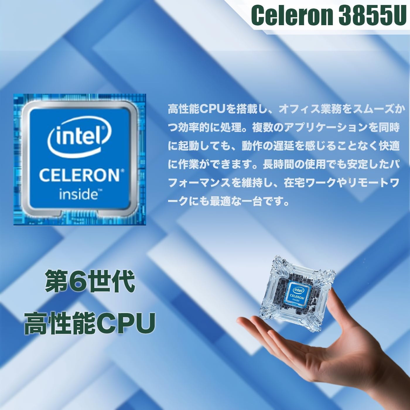 Amazon.co.jp: 中古整備 富士通 ノートパソコン 15.6インチ インテル