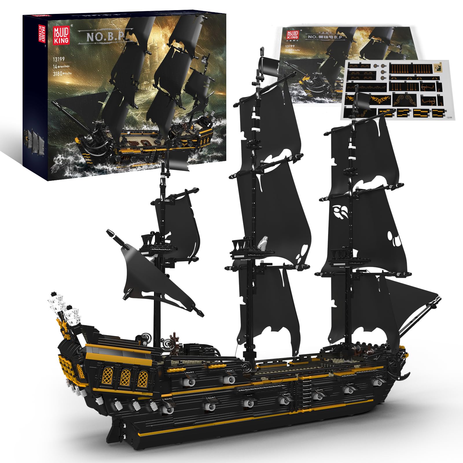 Amazon.co.jp: Mould King 13199 海賊船モデル建設ブロックキット、MOC