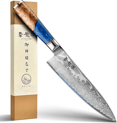 Cuchillo de Chef Japonés, Cuchillo de Cocina Damasco de 8 Pulgadas con Acero VG10, Cuchillo Afilado Hecho a Mano con Mango Ergonómico, Cuchillos de