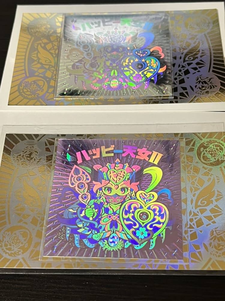 Amazon | ハッピー天女2 ハッピー天女II ガチホロ ホログラム