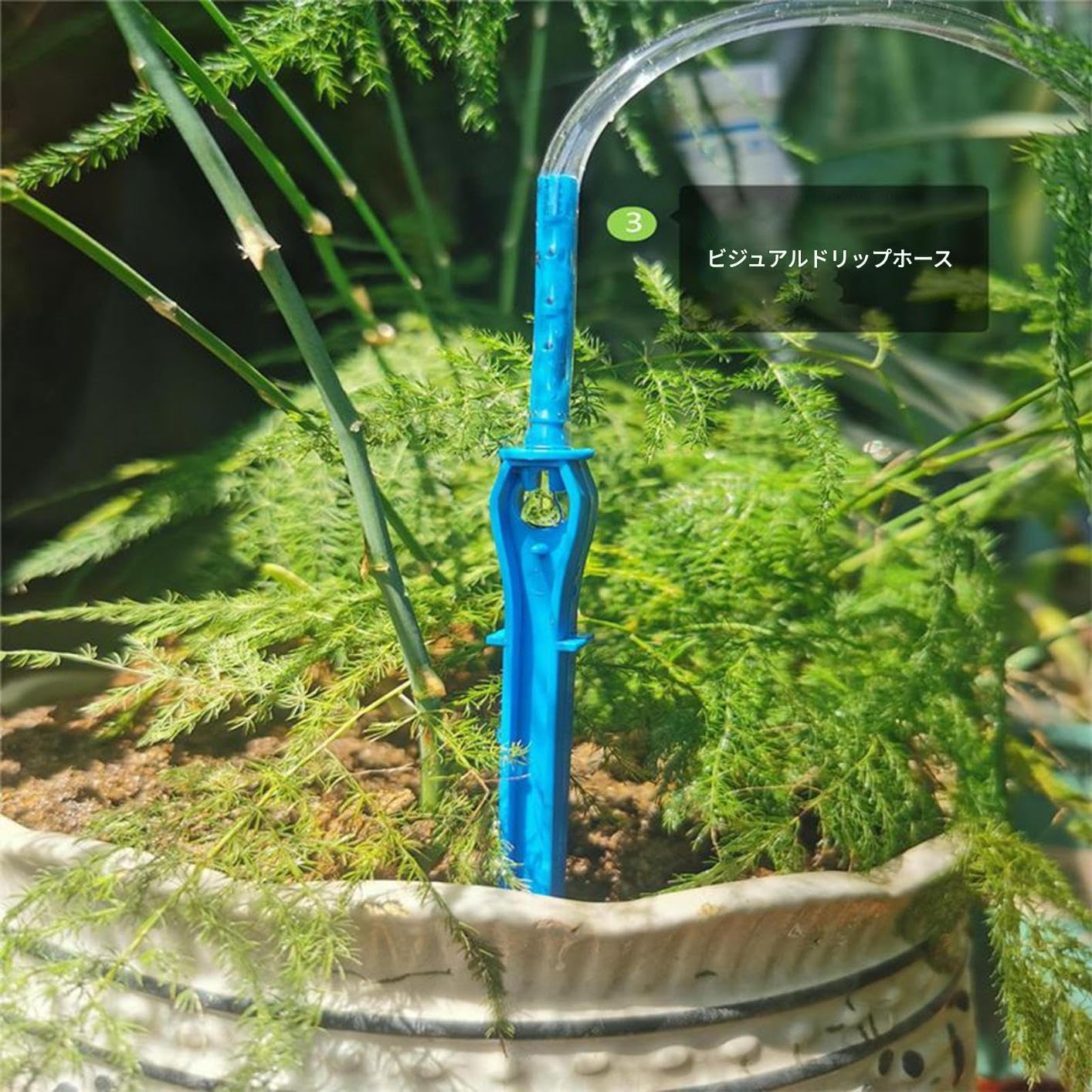 Amazon.co.jp: 自動水やり機 水やり当番 自動給水器 5.2L大容量 吊り