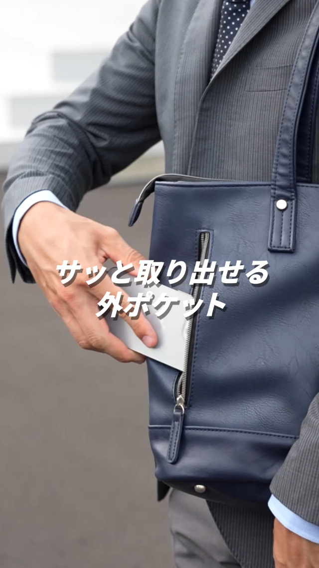 Amazon.co.jp: [サンワダイレクト] トートバッグ 大容量 9