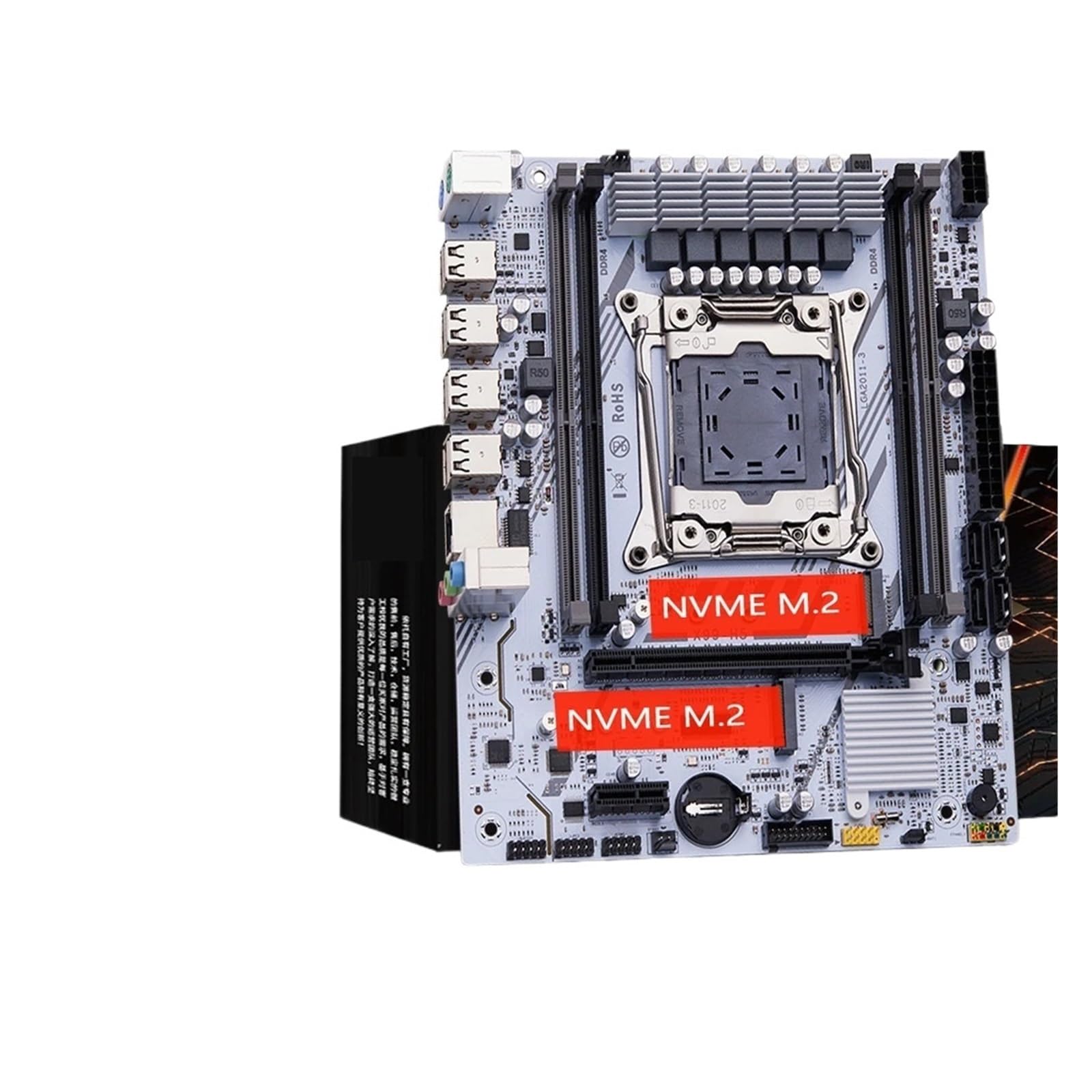 Juego de Placa Base X99 LGA2011-3 E5 2680 V4 DDR4 16GB(2x8gb) PC4 PCI16x3.0 NVME M.2 Computadora for Juegos(Motherboards)