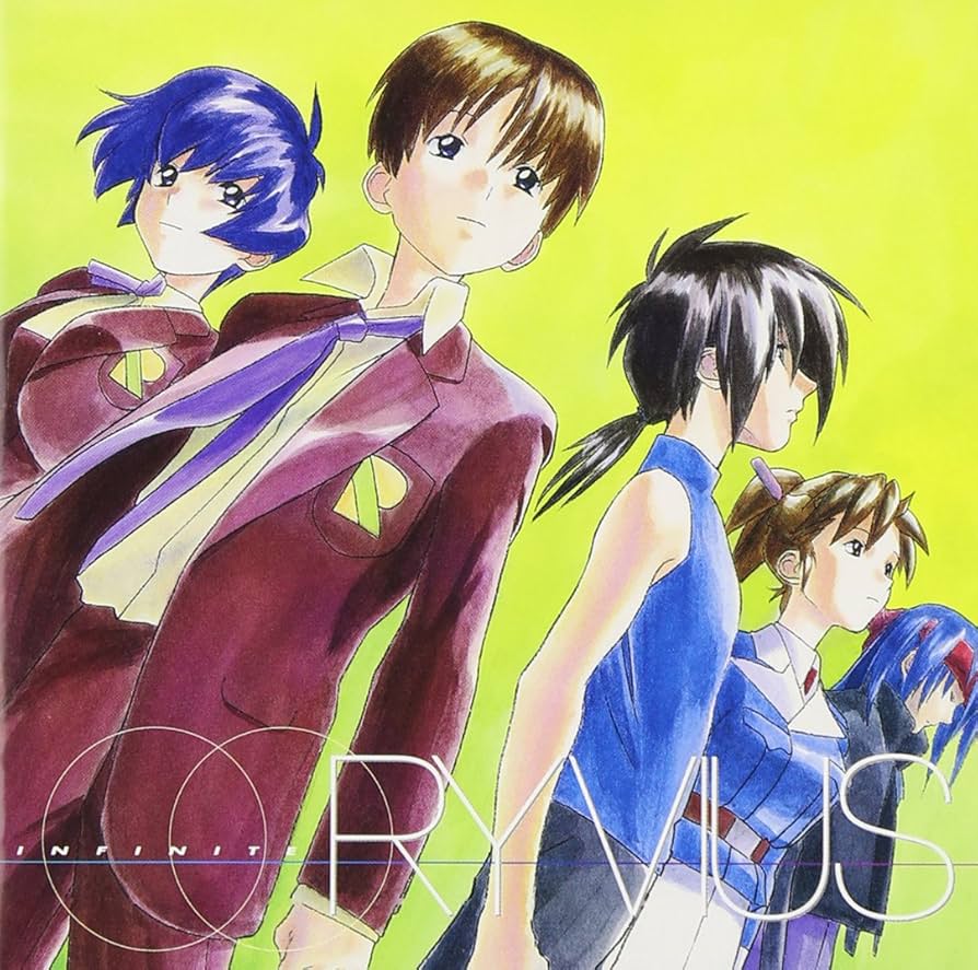 Amazon.co.jp: 無限のリヴァイアス キャラクターソング・コレクション