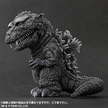 Amazon | デフォリアル ゴジラ 1955 一般流通版 全高約130mm
