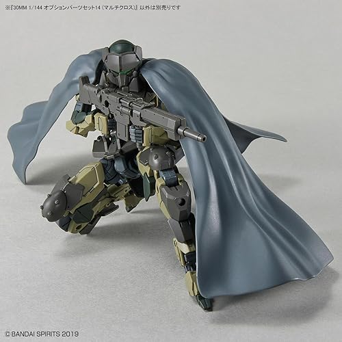 Miniatura 11 de Bandai Hobby - 30MM - 1/144#27 Opción Partes Set 14 Multi Tela