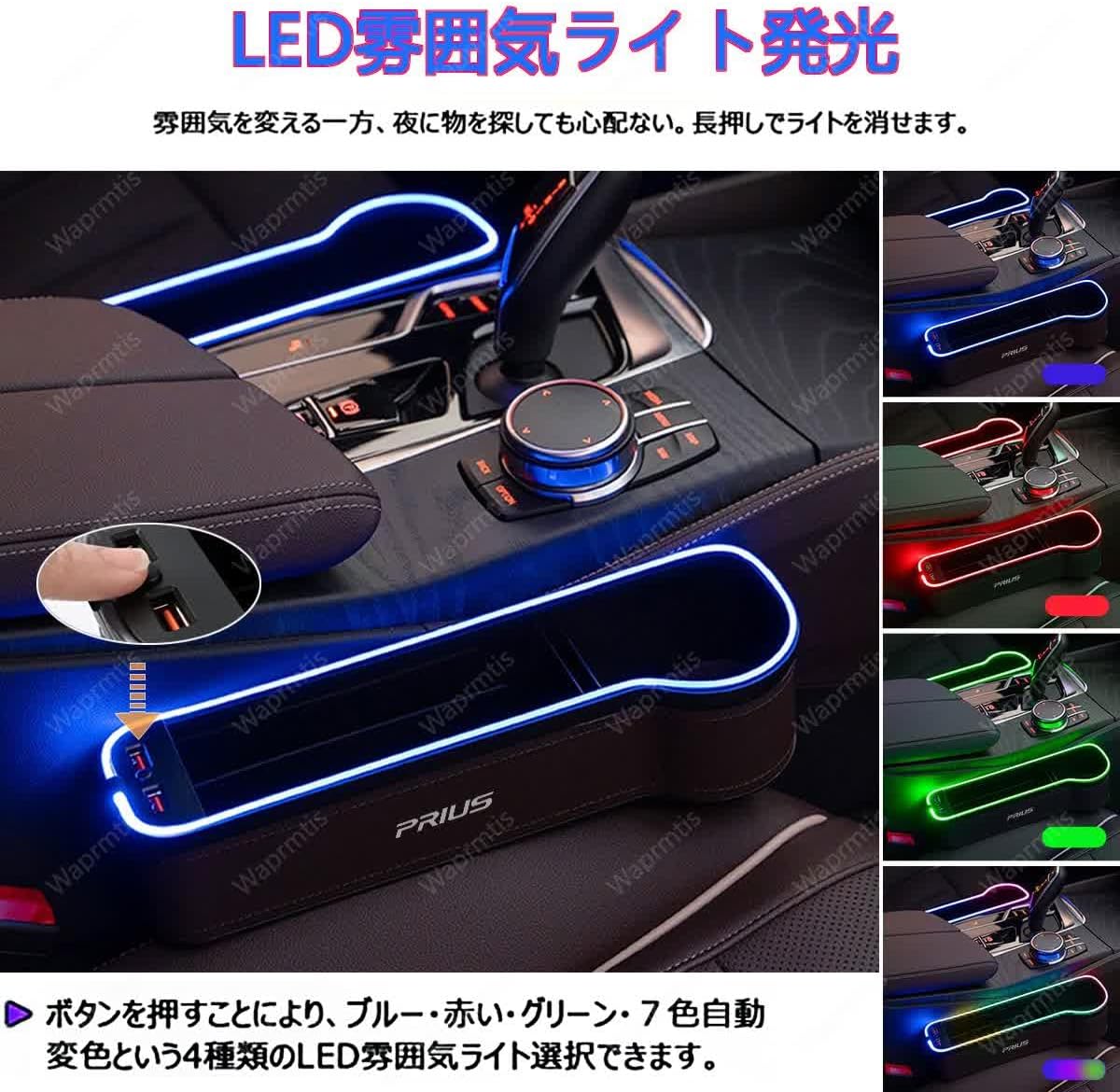 ♢ 芦山文學 東方 漫画 3冊セット ♢ 芦山文學 東方 漫画 3冊セット 帶