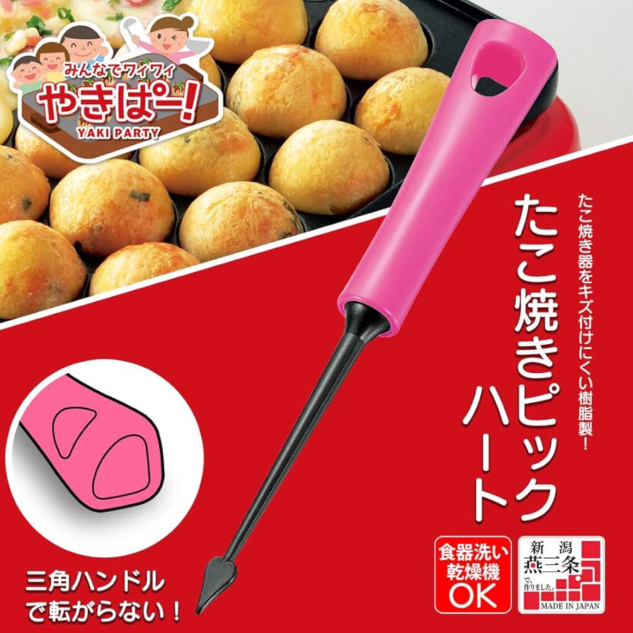 ★　たこ焼き器　業務用　新古品　取説書・のぼり小旗 のぼり旗 揚げたこ焼 (SNB-579) - のぼり旗通販のサインモール