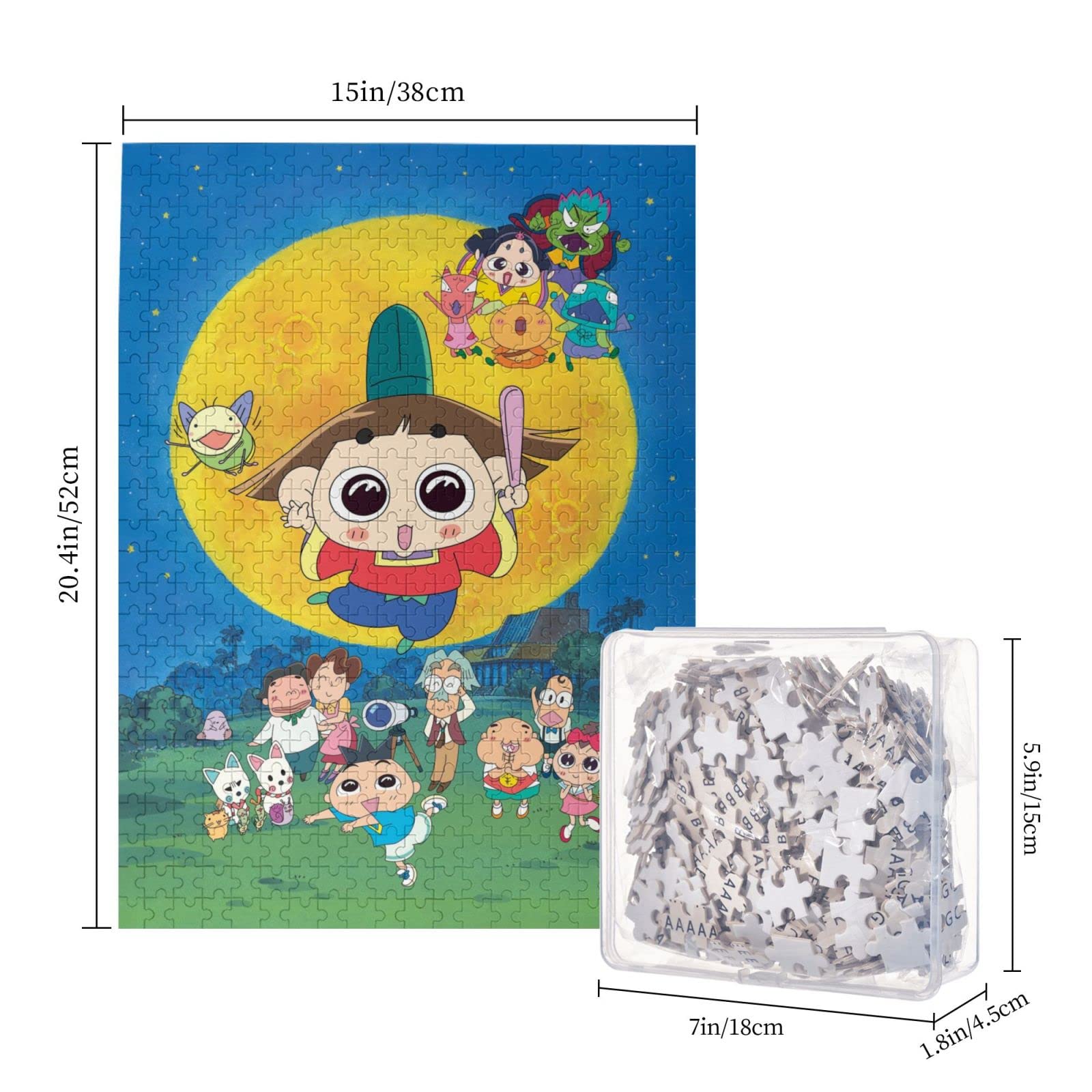 Amazon.co.jp: おじゃる丸 ジグソーパズル 500ピース パズル 子供の