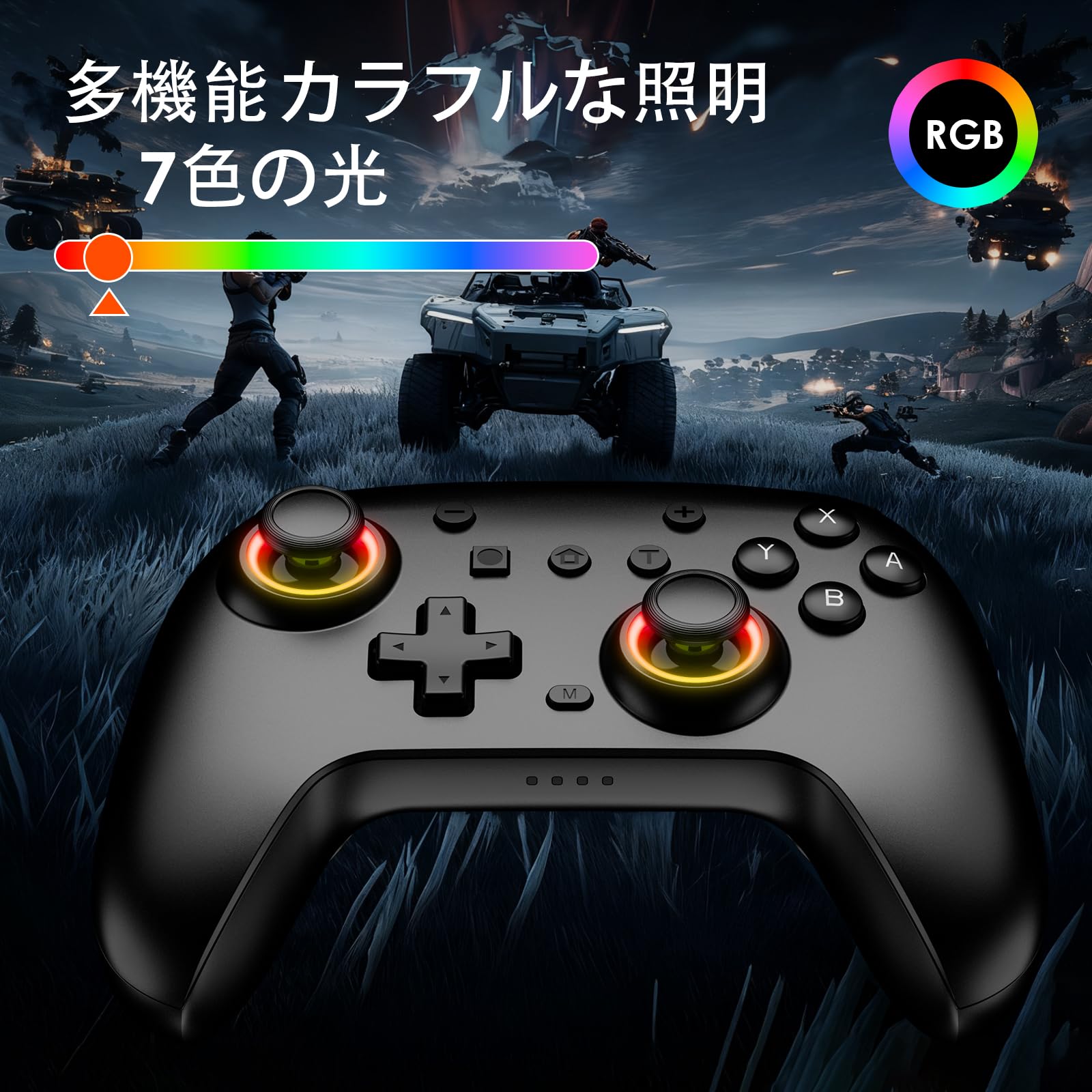 Switch コントローラー 2セット Switch 2 7色RGBライト ☆彡 Amazon.co.jp: Switch コントローラー 2セット Switch 2 7色RGBライト