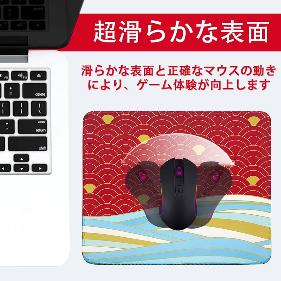 マウスパッド ゲーミングマウスパッド 標準サイズ 340×280×3mm Amazon.co.jp: 【バーゲンセール】Benvo マウスパッド