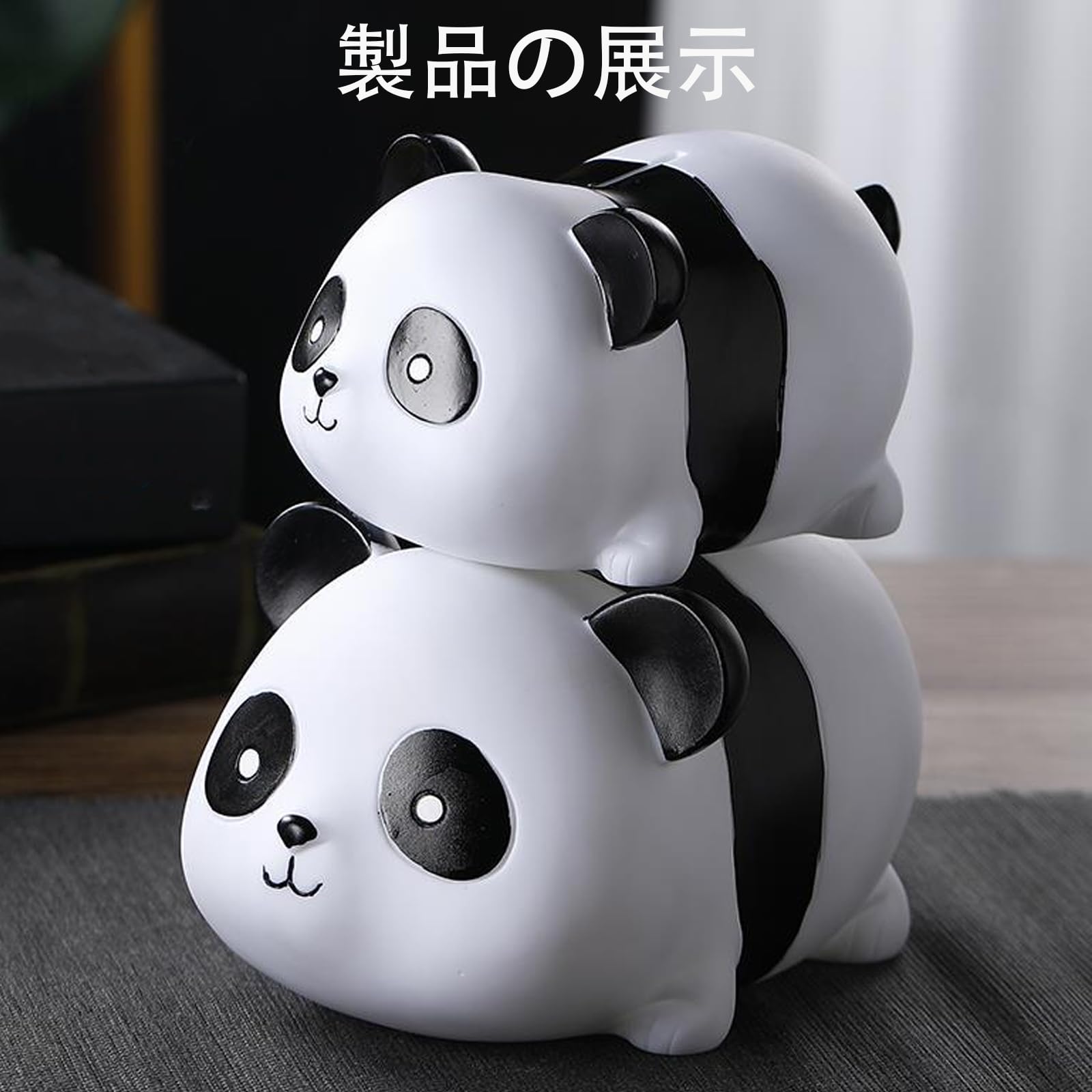 パンダ貯金箱 楽天市場】貯金箱 パンダの貯金箱 お金を盗むパンダ おもちゃ