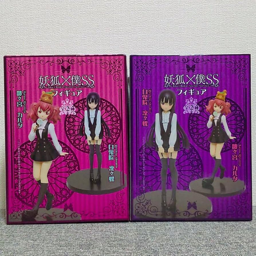 プリズムコネクト　妖狐×僕SS 髏々宮カルタ直筆サイン Amazon | 妖狐×僕SS いぬぼくシークレットサービス髏々宮カルタ