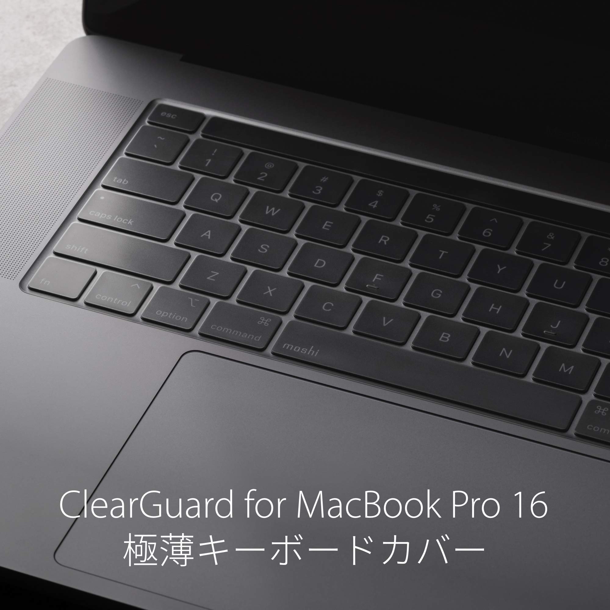 Amazon | moshi ClearGuard MB for MacBook Pro 13 キーボードカバー