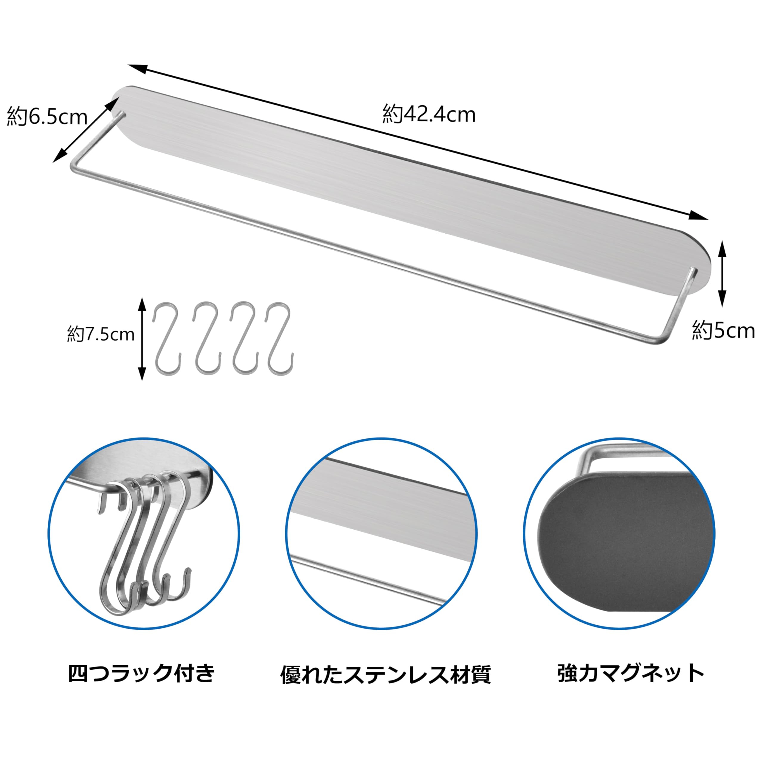 Amazon.co.jp: 【処分特価売切御免】タオルハンガー タオル掛け