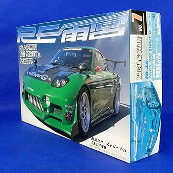 Amazon.co.jp: RX-7 FD3S型 RE雨宮ザ ストリートμ Greddy9