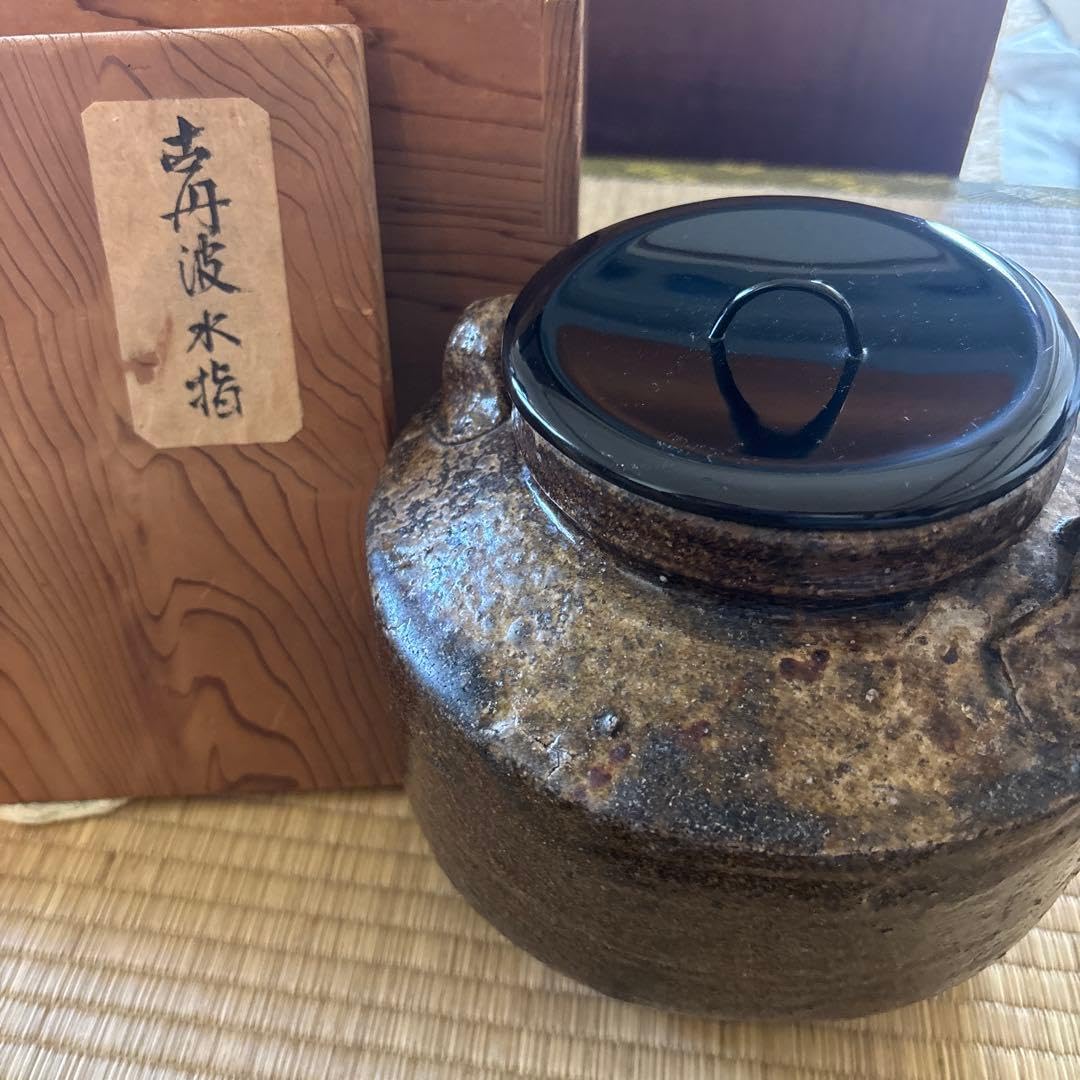 Amazon.co.jp: 古丹波 丹波焼 水指 茶道具 共箱付き : おもちゃ