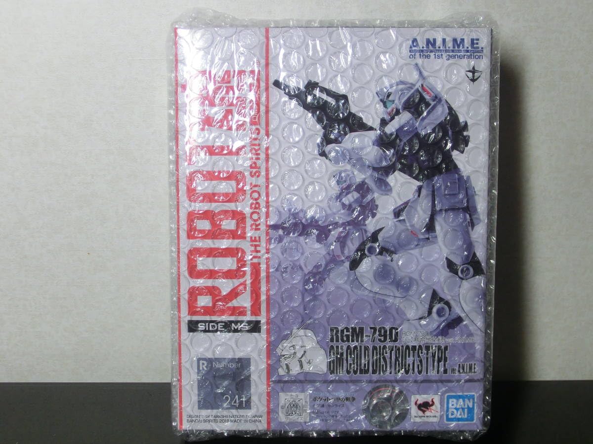 Amazon | ROBOT魂 ＜SIDE MS＞ RGM-79D ジム寒冷地仕様 ver.A.N.I.M.E 