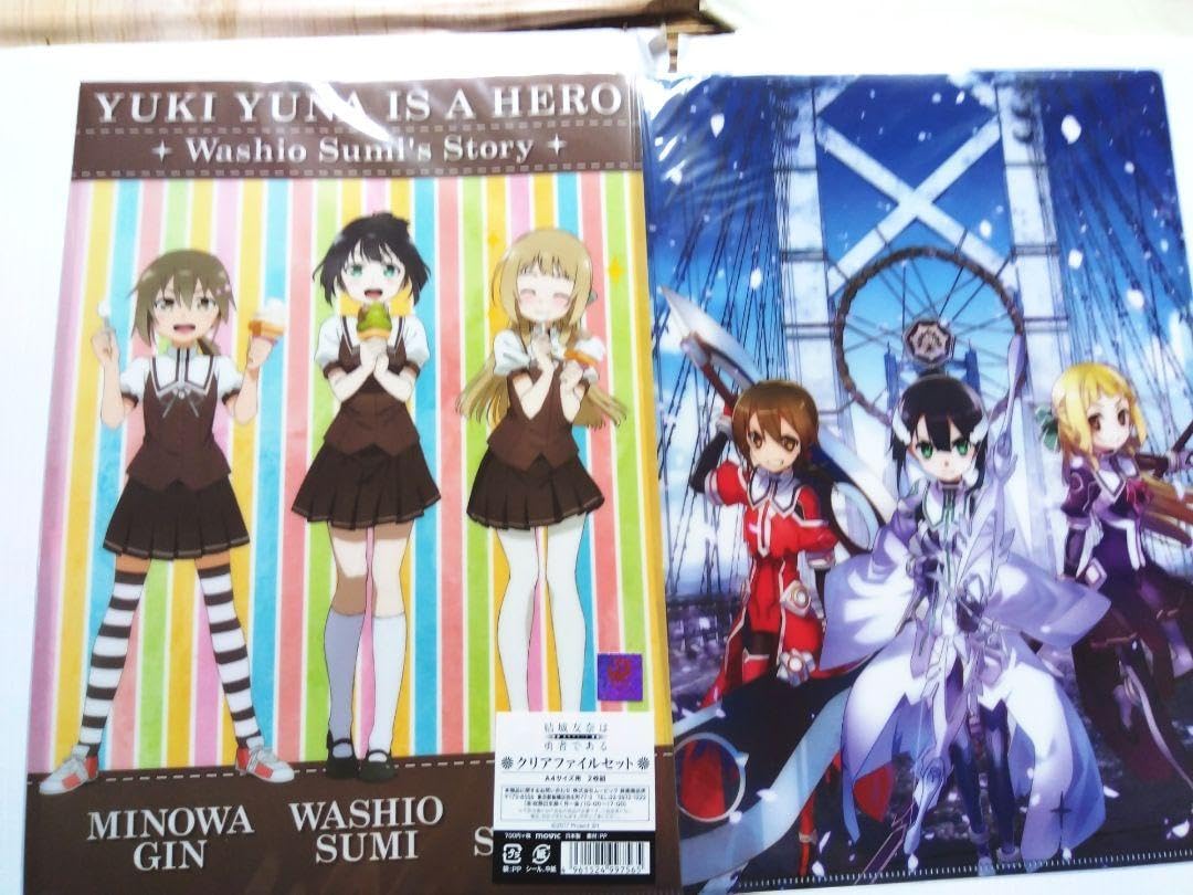 Amazon.co.jp: 結城友奈は勇者である 鷲尾須美の章 クリアファイル