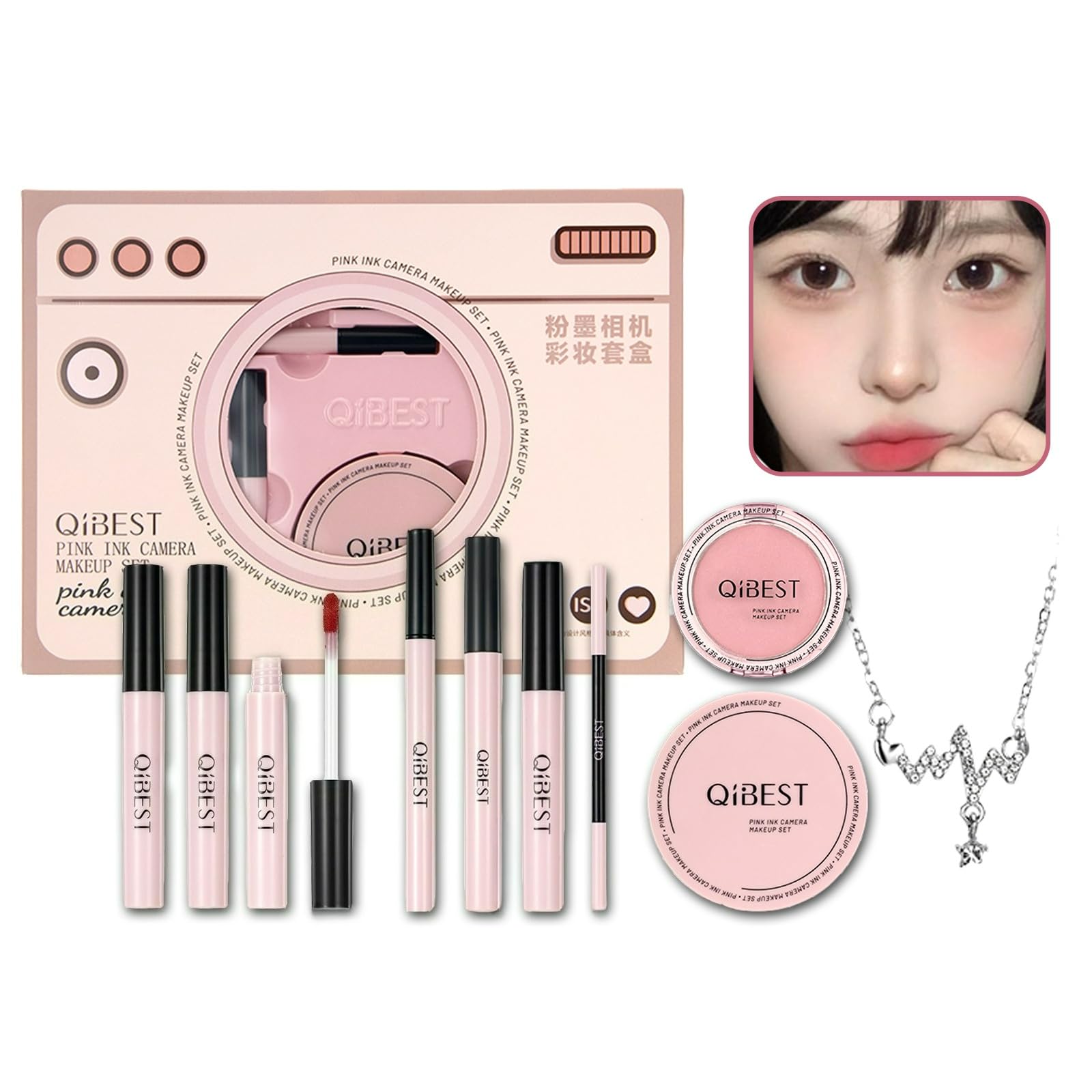 QIBESTフル美容メイクアップ メイクアップセット 化粧品10点セット（口紅×4/マスカラ×1/アイライナー×1/フェイスパウダー×1/チーク×1/アイブロウペンシル×1/ネックレス×1） メイクセット 防水 防汗 防水 防汗 長持ち 初心者コスメセット 新年 誕生日 お祝い日 贈り物
