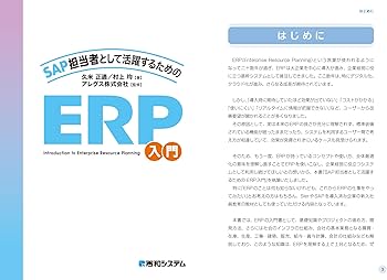 71v4aBAexrL._AC_UF350,