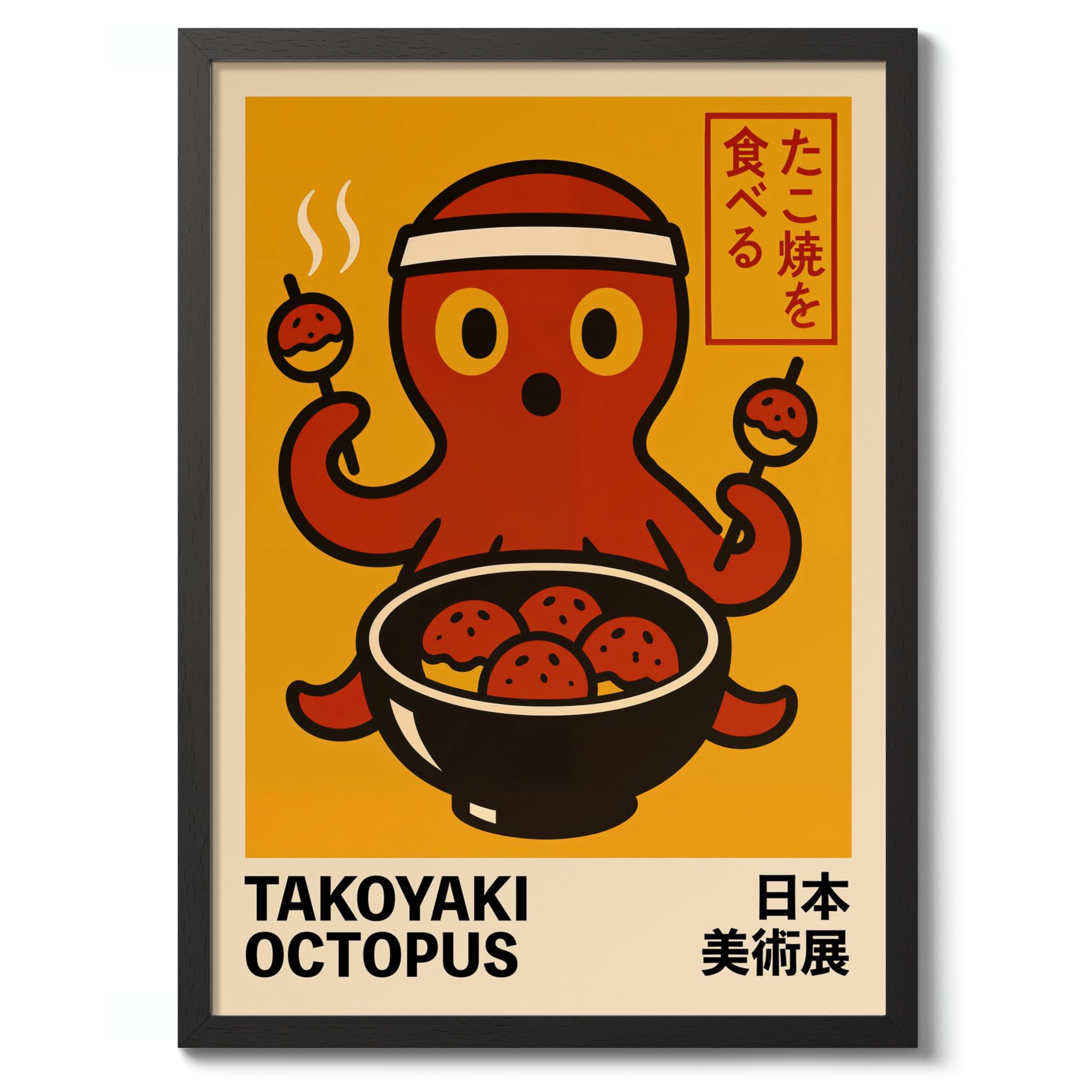 Animato Takoyaki Octopus Poster, Vintage Japanese Retro Food Illustration, Kitchen Wall Décor, 50x70cm (Black Frame) - 53x73cm