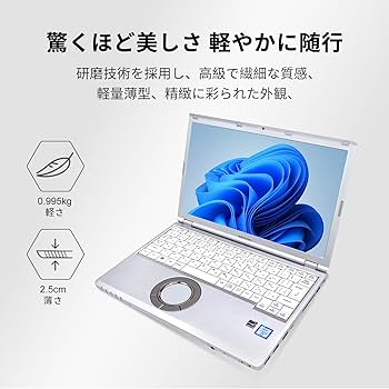 ノート型パソコン 61ZsL4MlZbL._UF350,350_QL50_.jpg