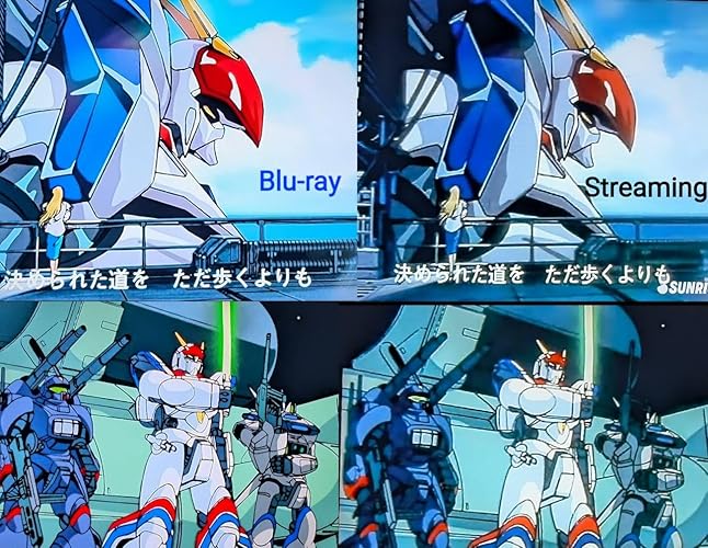 機甲戦記ドラグナー Blu-ray BOX 35周年記念版