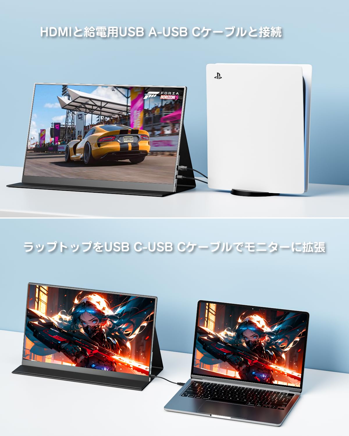 Amazon | Yodoit モバイルモニター 4K 16インチ 1200nit 高輝度