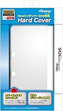 Newニンテンドー3DS専用 ハードカバー クリア