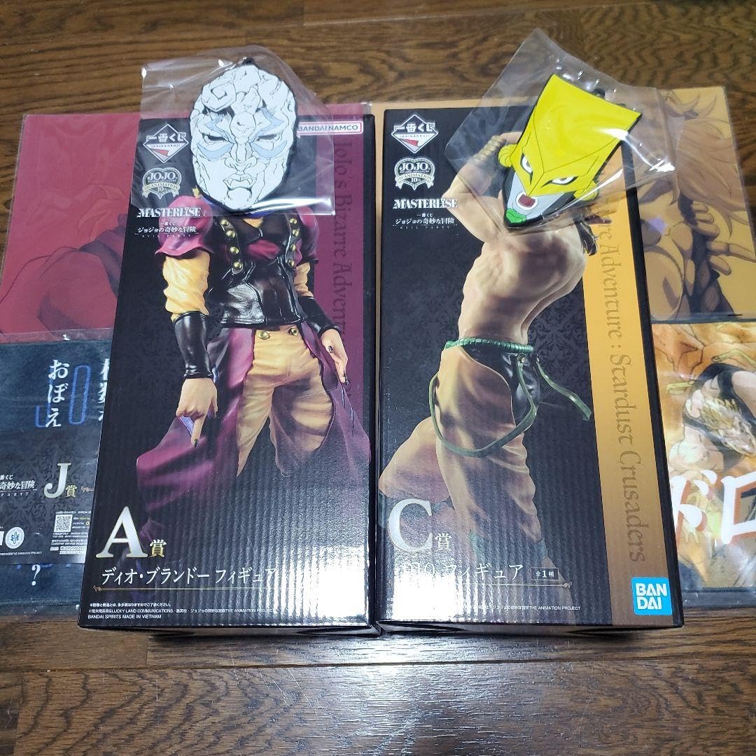 Amazon.co.jp: 一番くじ ジョジョの奇妙な冒険 ディオ 様 オンリー 