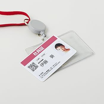 Amazon | エーワン IDカード用ラベル 29532 00328152【まとめ買い3 Amazon | エーワン IDカード用ラベル 29532 00328152【まとめ買い3