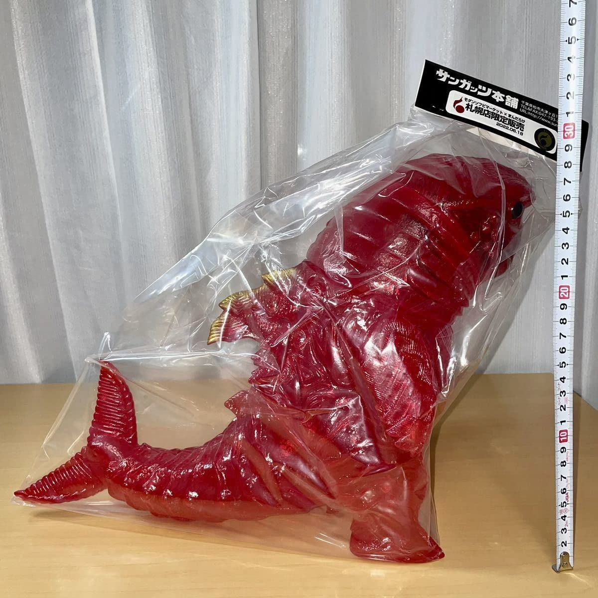 メガロドン　サンガッツ本舗製 美術雑貨店VINYLでサンガッツ本舗の限定「メガロドン」＆「SUIKO