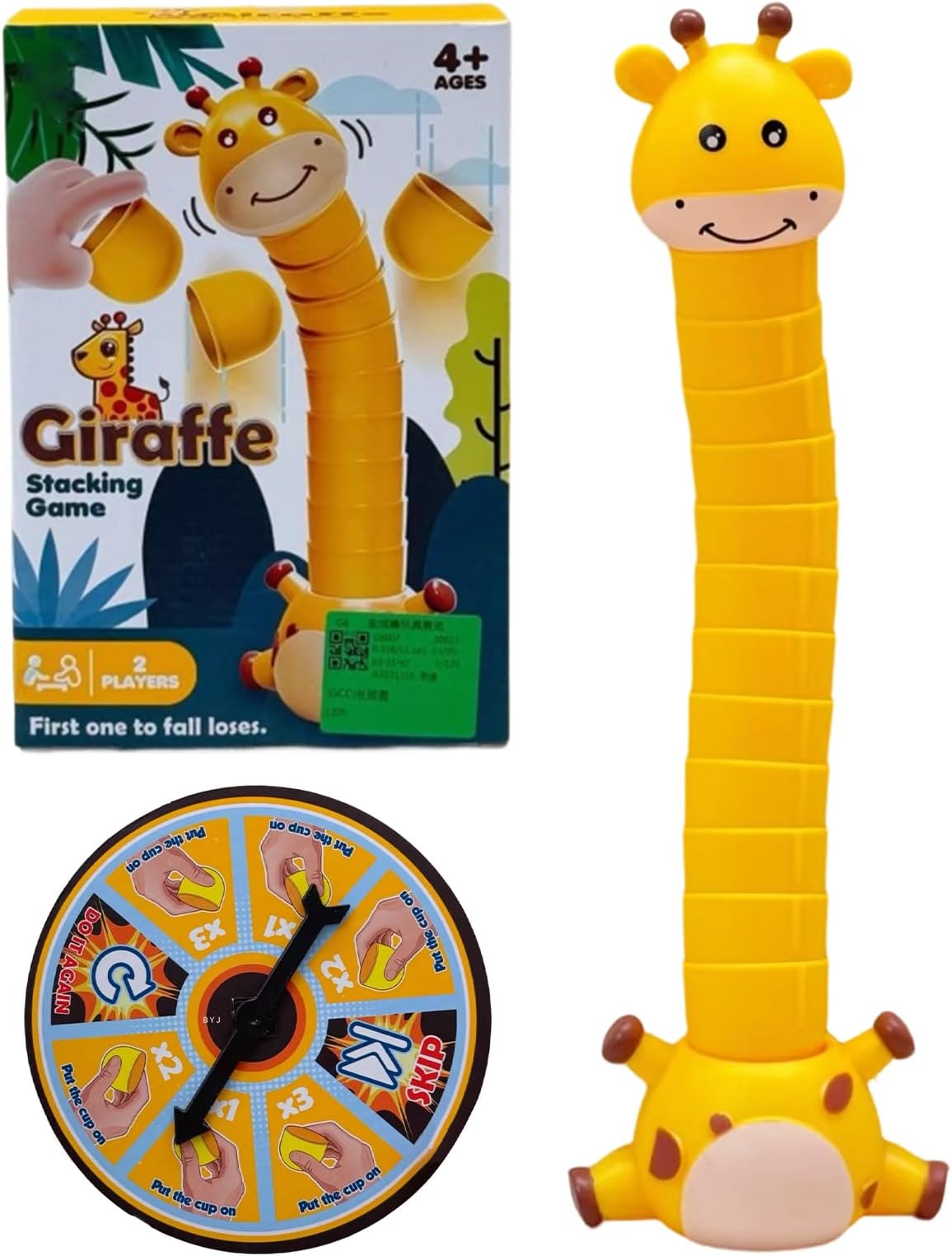 Kids Stacking Toys,Fun Interactive Giraffe Kindergarten Activities | Balance Challenge Stacking Cups,for Classroom Kindergarten Preschool Elementary Party Morning Leisure Home Family Time Activities