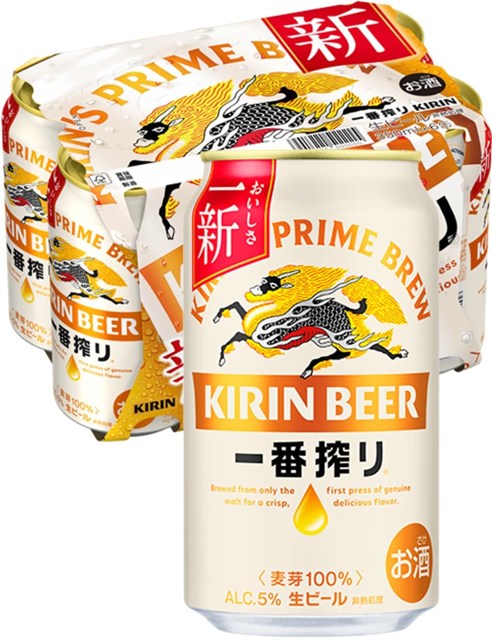 Amazon.co.jp: 一番搾り キリン ビール 350ml 6本 生ビール [おいしい