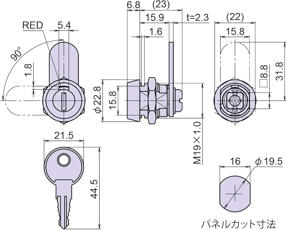 Amazon.co.jp: ジョー・プリンス竹下 ステンレスカバー付