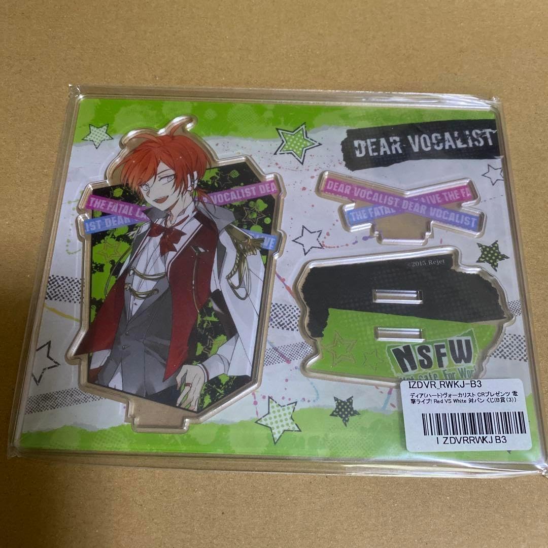 ディアヴォーカリスト B賞　アクスタ　エーダッシュ　CR▼MANIA くじ ディアヴォ エーダッシュ アクスタ アクリルスタンド くじ B賞 ディア