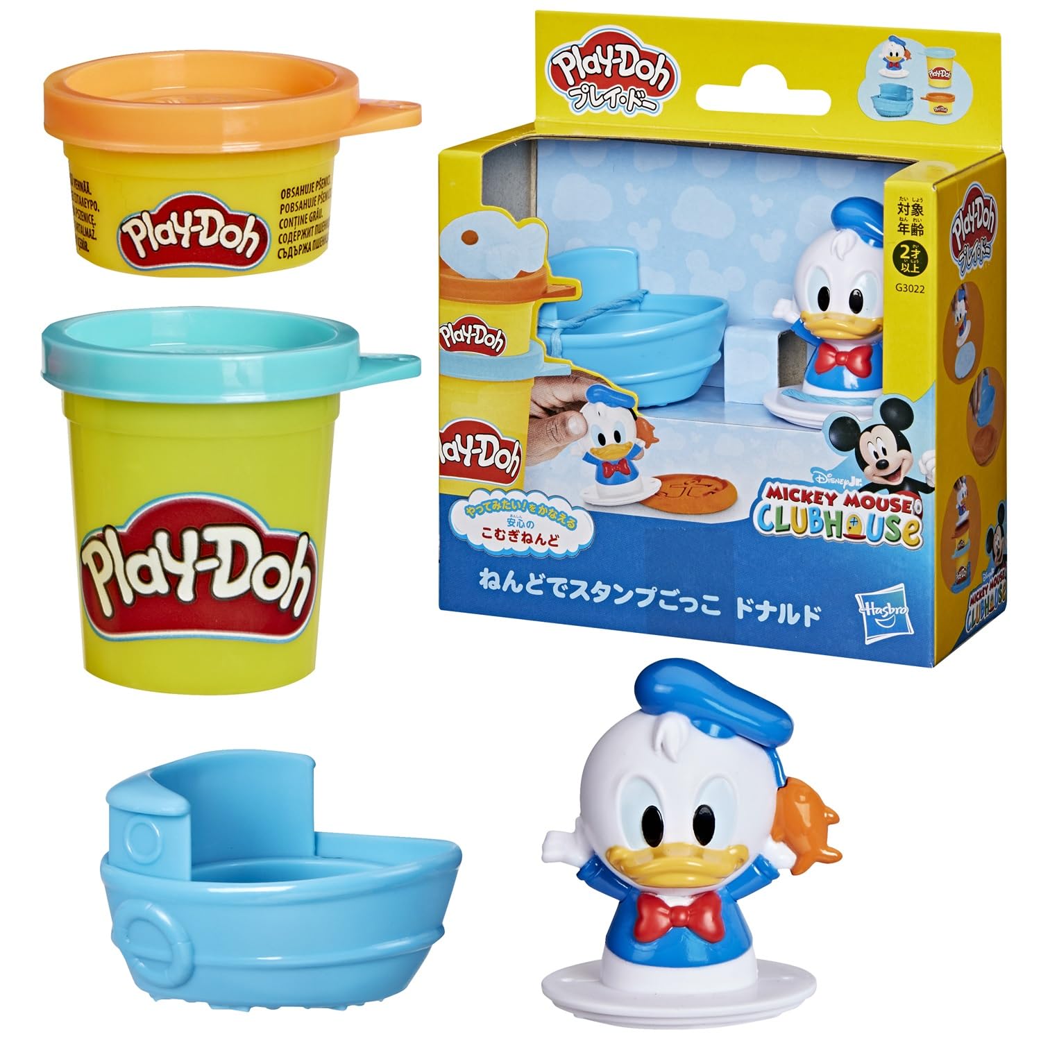 Amazon.co.jp: Hasbro Japan: プレイセット