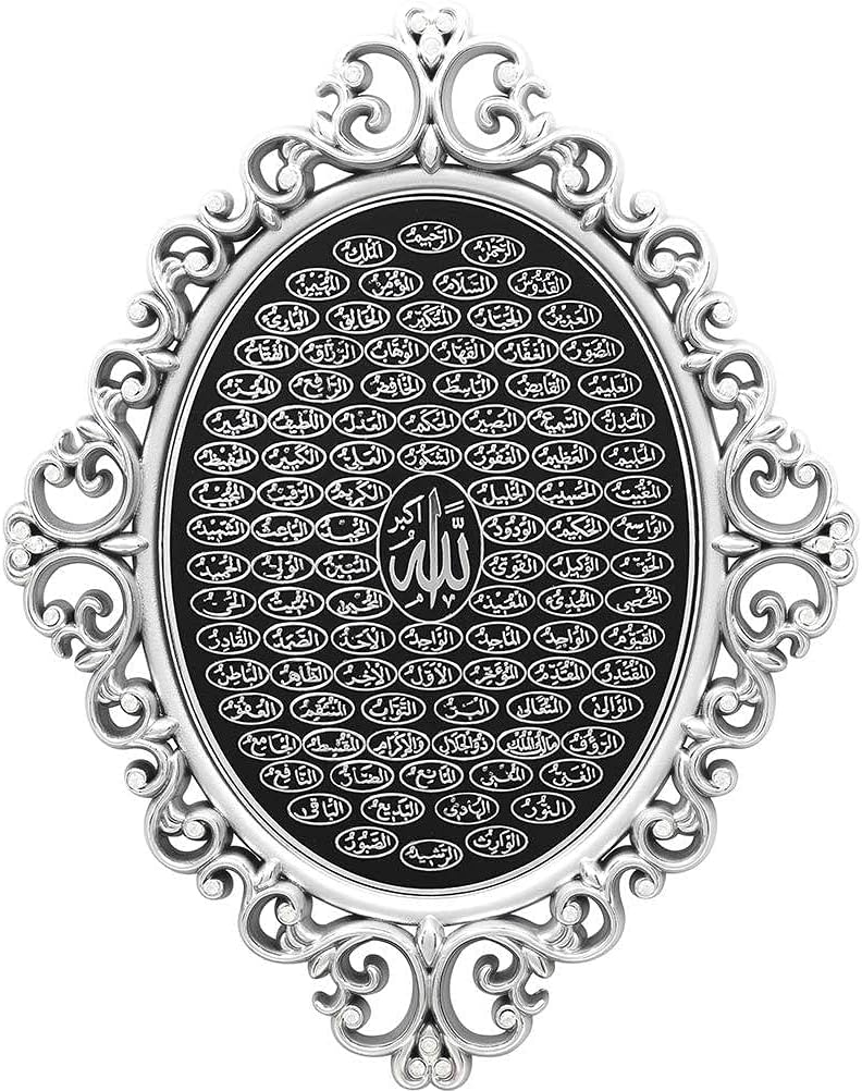 Modefa Luxury Turkish Islamic Decor - Elegant Wall Hanging Art Plaque Frame - Ramadan or Eid Gift - Intricate Arabic Calligraphy 11 x 15in (Gold & White - Ayatul Kursi)