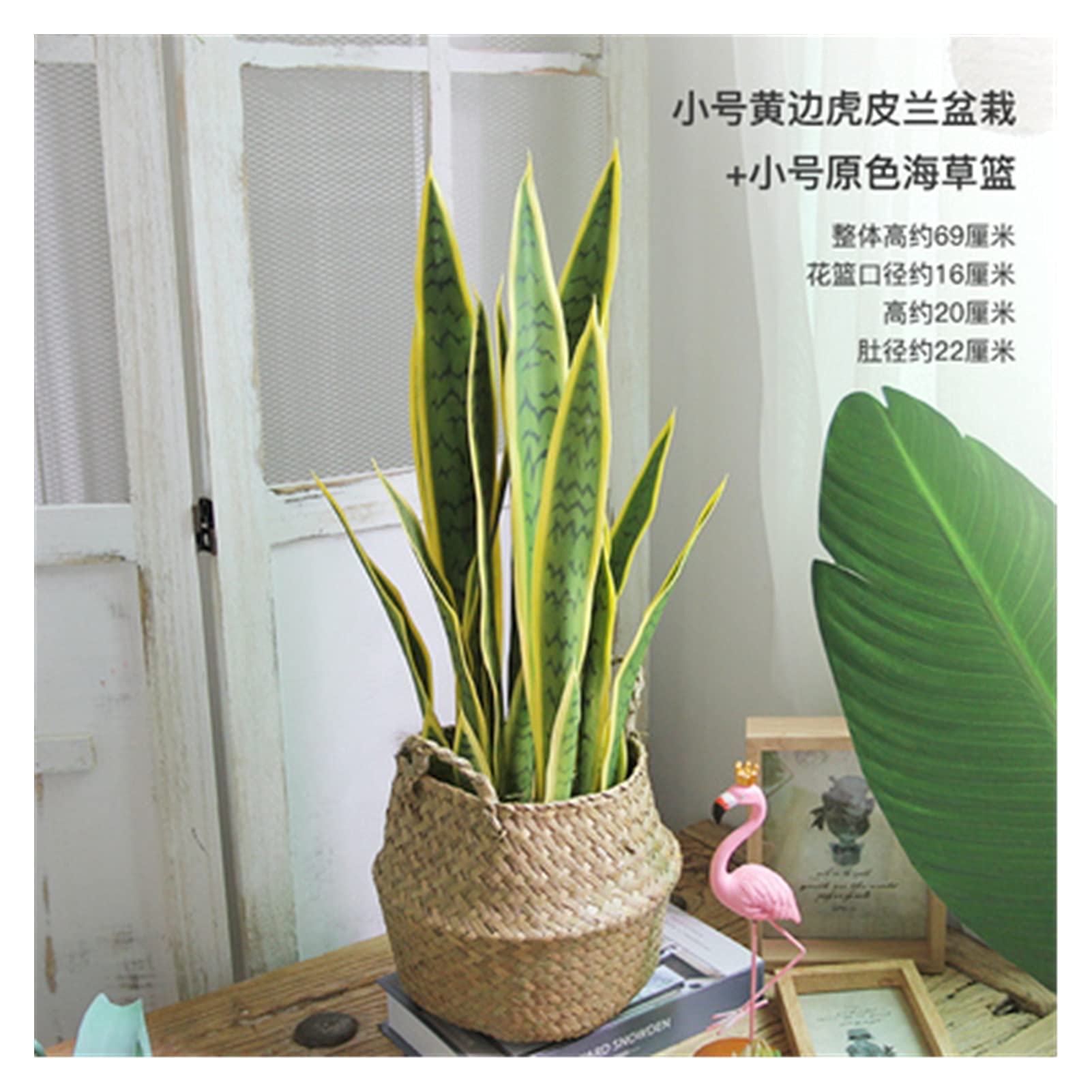 YANGQI yaoqijie 1 Set künstliche sansevieria trifasciata Schlange Pflanze Tropische grüne Pflanze hauptdekoration groß PU. Sukkulente hohe qualität. Lasting
