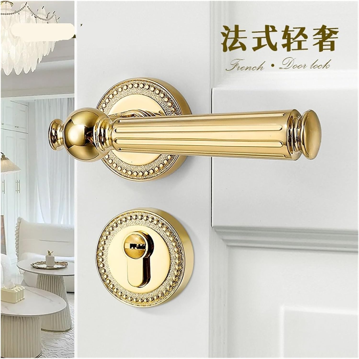 Golden French Door Lock Pumpkin Magnetic Silent Lock Indoor Bedroom Room Door Lock Home Wooden Door Handle(Type C PVD Gold Magnetic)