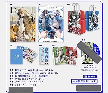 オンゲキ おためしプレイ会 ホロ フルコンプセット まとめ売り オンゲキ おためしプレイ会 ホロ フルコンプセット まとめ売り