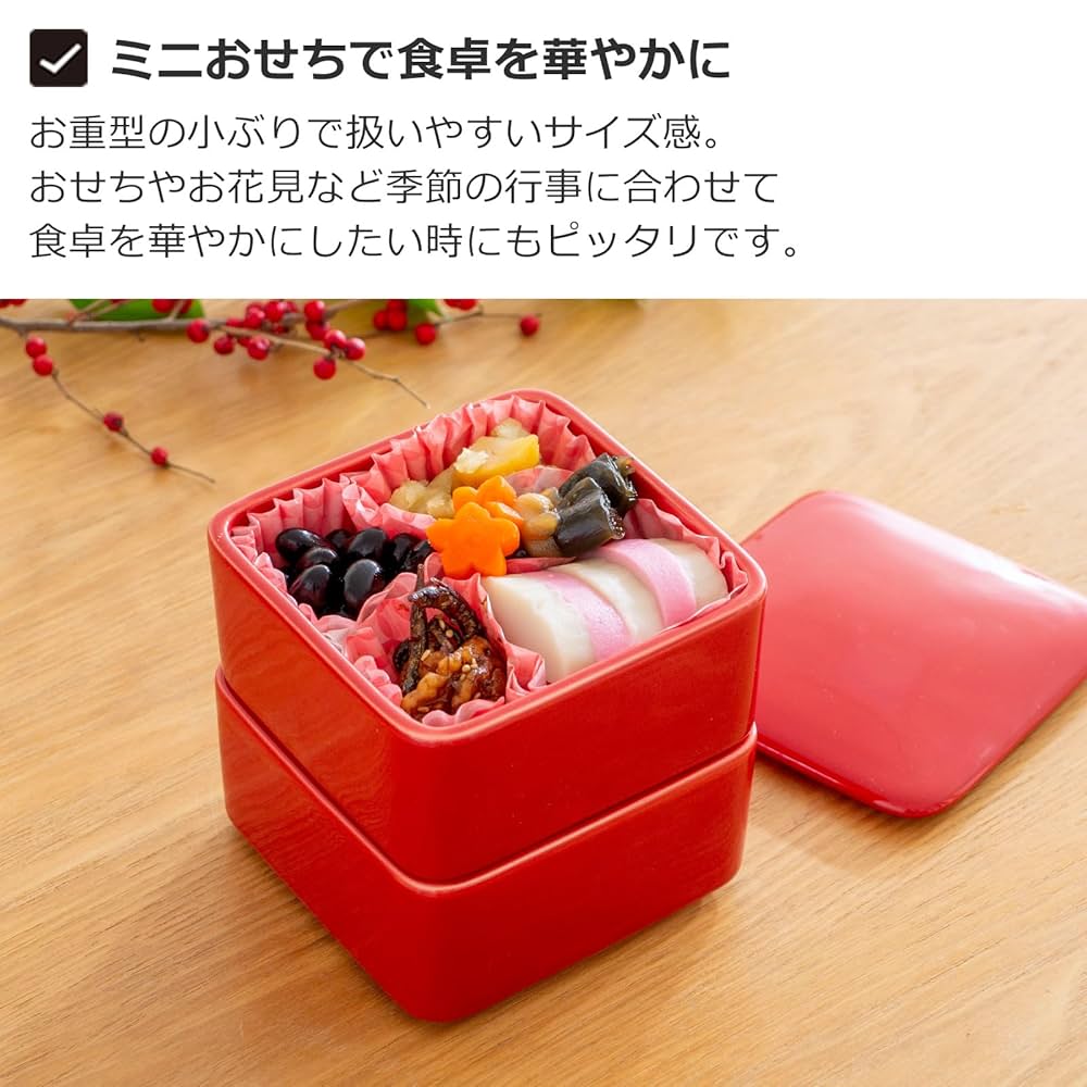 陶器の入れ物 2点セット 小物入れ 陶器 おしゃれ ふた付き 蓋付き ボックス アクセサリー