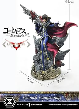 Amazon | プライム1スタジオ コンセプトマスターライン コード