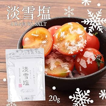 粉引急須セット「淡雪（あわゆき）」 楽天市場】塩 藻塩淡雪塩 20g 日東食品工業 ふわふわ あわゆきし