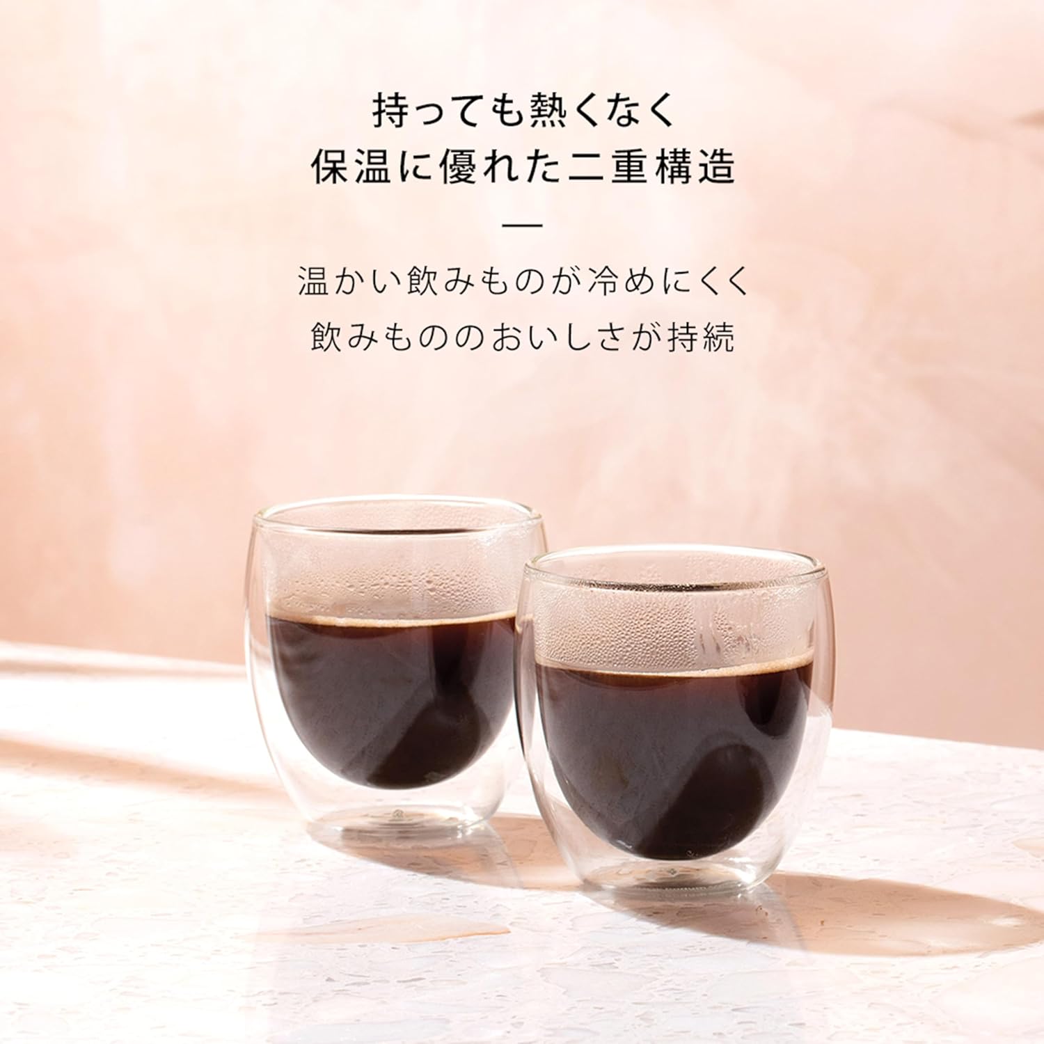 BODUM ボダム グラス コップ タンブラー PILATUS ピラトゥス ダブルウォール グラス 350ml 2個セット 保温保冷性 二重構造 耐熱ガラス 電子レンジ可 オーブン可 食洗器可 冷凍庫可 【正規品】 10485-10