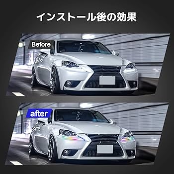Amazon | HCMOTIONZ レクサスIS200T 300h 350F デイライトアイ